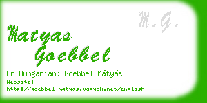matyas goebbel business card
